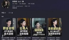 网曝热门事件劲爆视频在线观看 实时黑料曝光,劲爆视频在线观看，热门事件黑料曝光