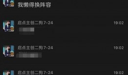 黑热点 每日大赛 黑料今日黑料热门黑料导航,每日大赛黑料追踪，热门黑料一网打尽